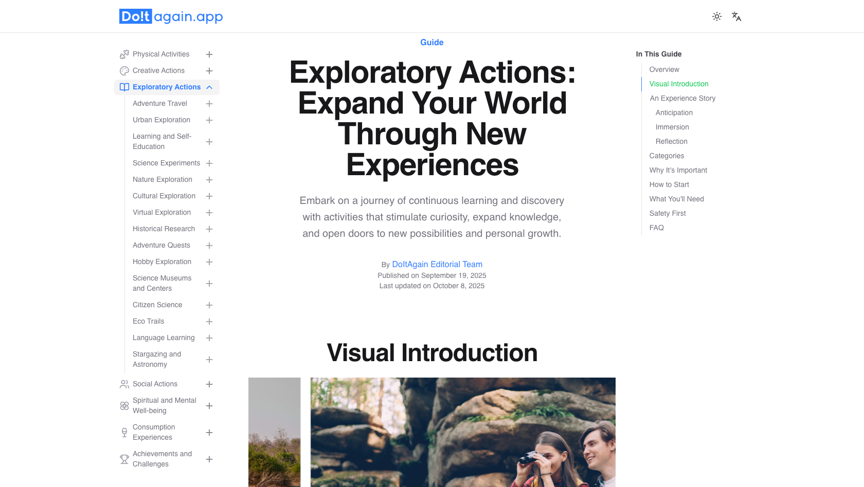 DoItAgain.app gallery image
