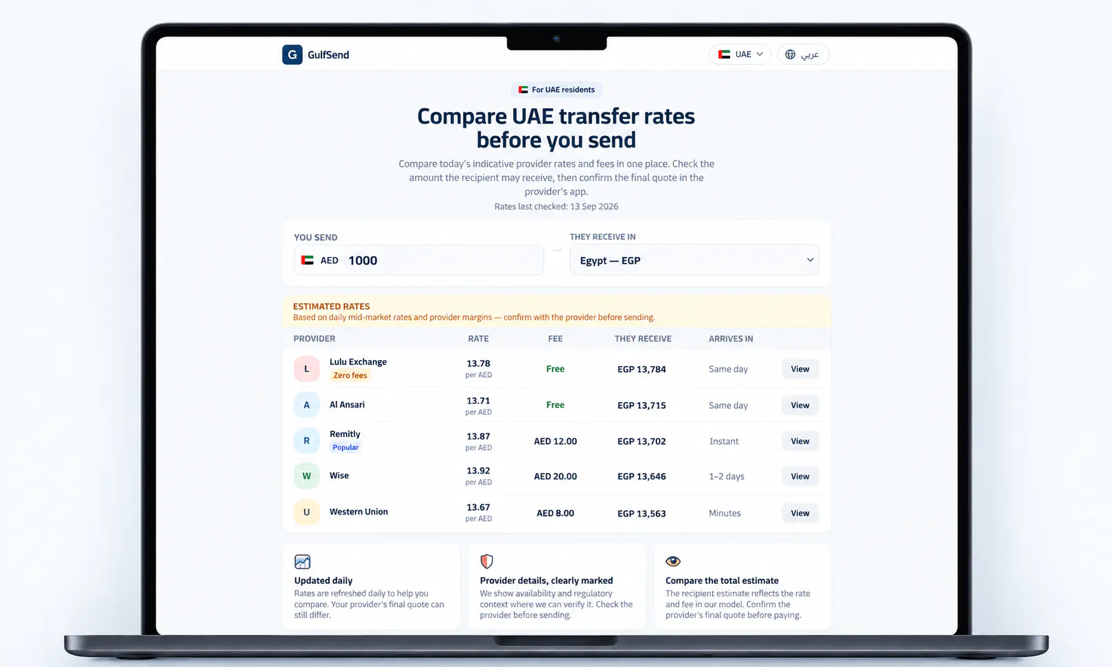 GulfSend — Send Money Smarter from UAE gallery image