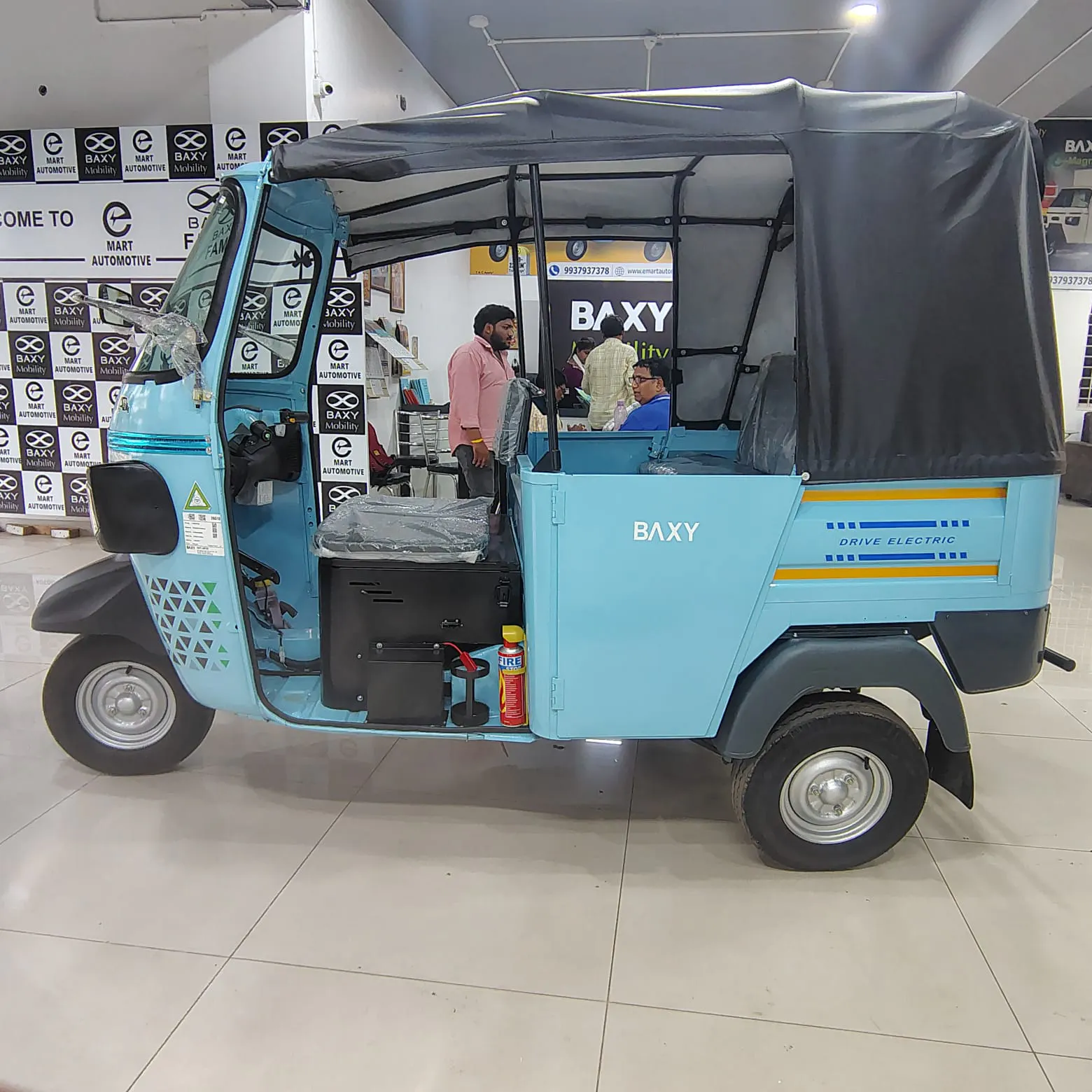 E Mart Automotive gallery image