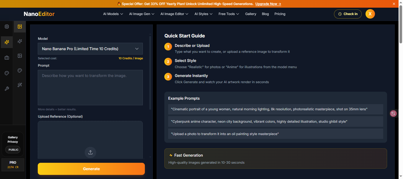 NanoEditor gallery image