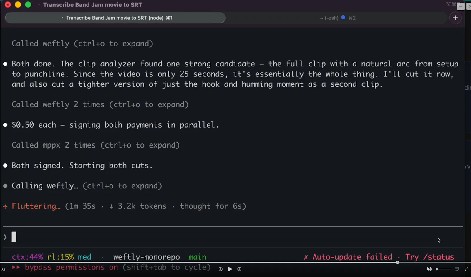 Weftly screenshot 4