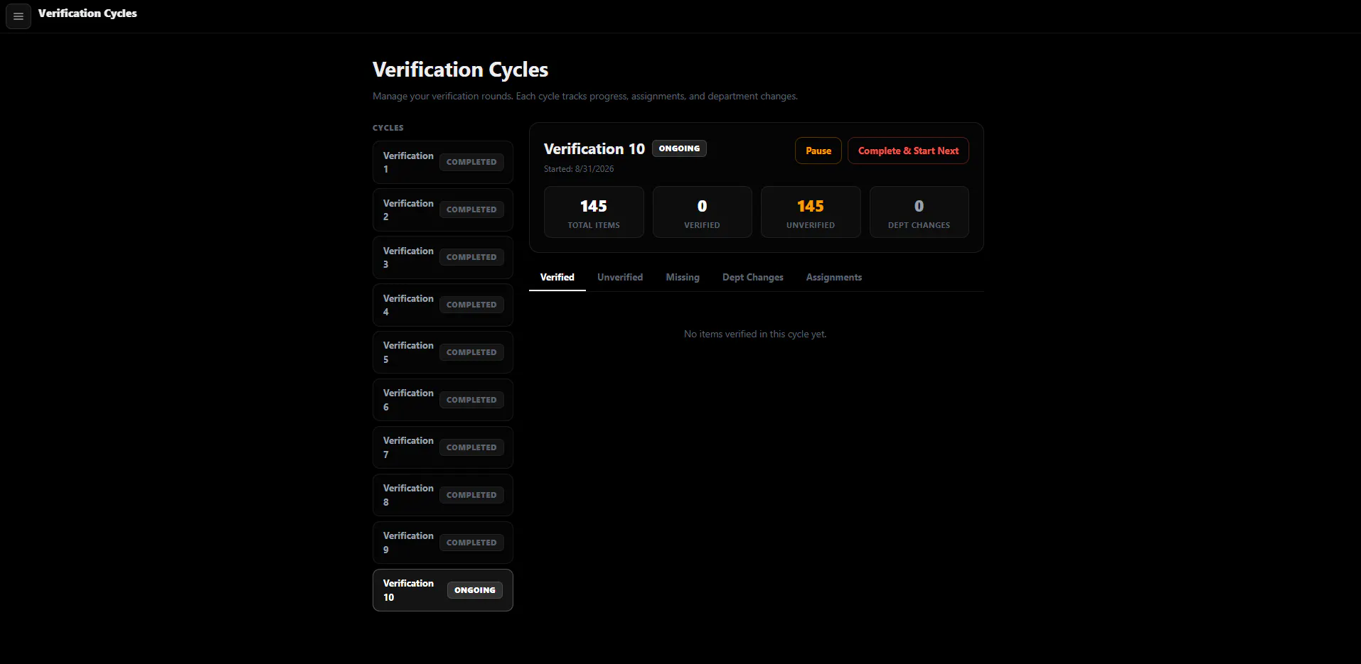Asset Verifier gallery image