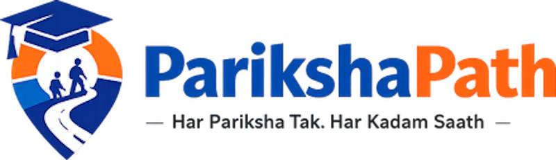 ParikshaPath screenshot 1