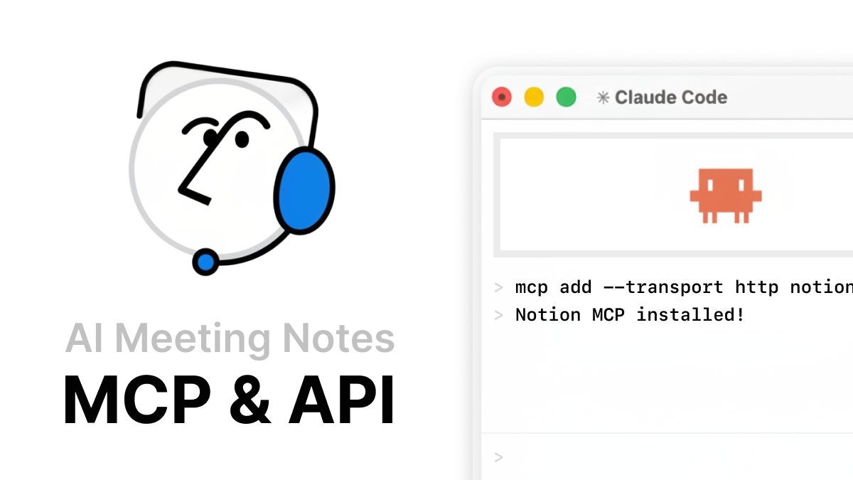 Notion MCP: Your Notion workspace, inside every AI agent | Product Hunt