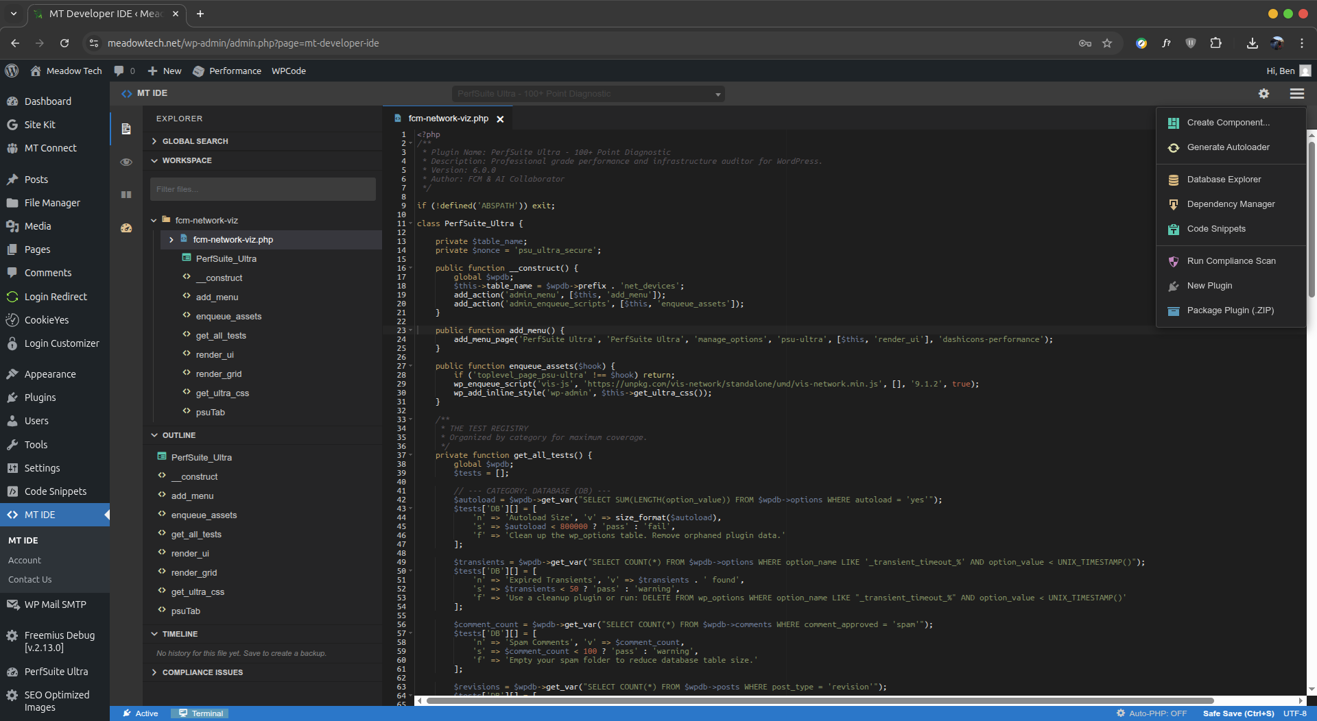 MT Developer IDE gallery image