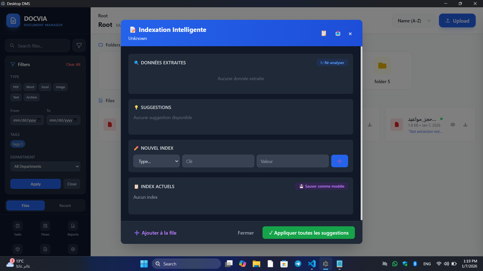 Docvia gallery image