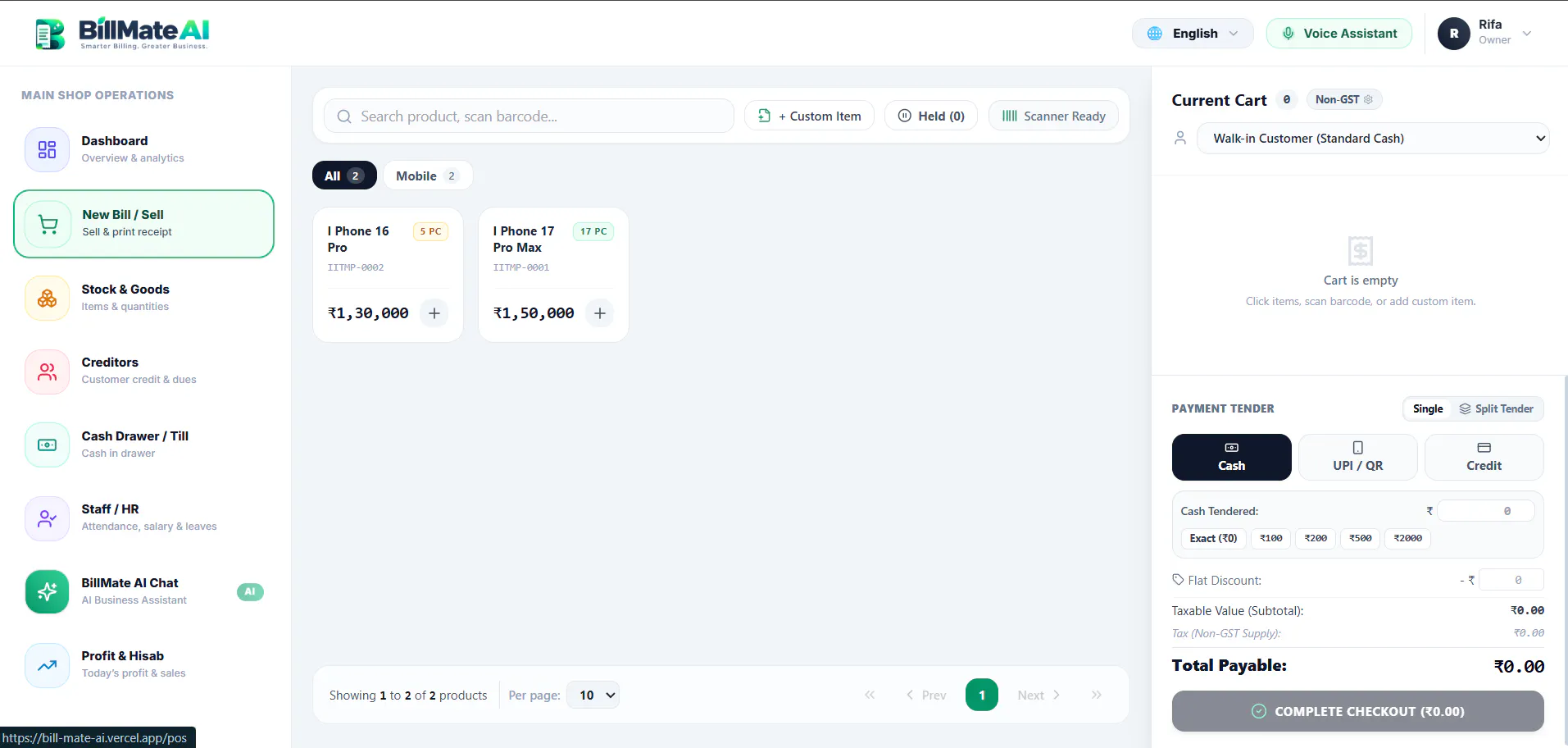 BillMate AI gallery image