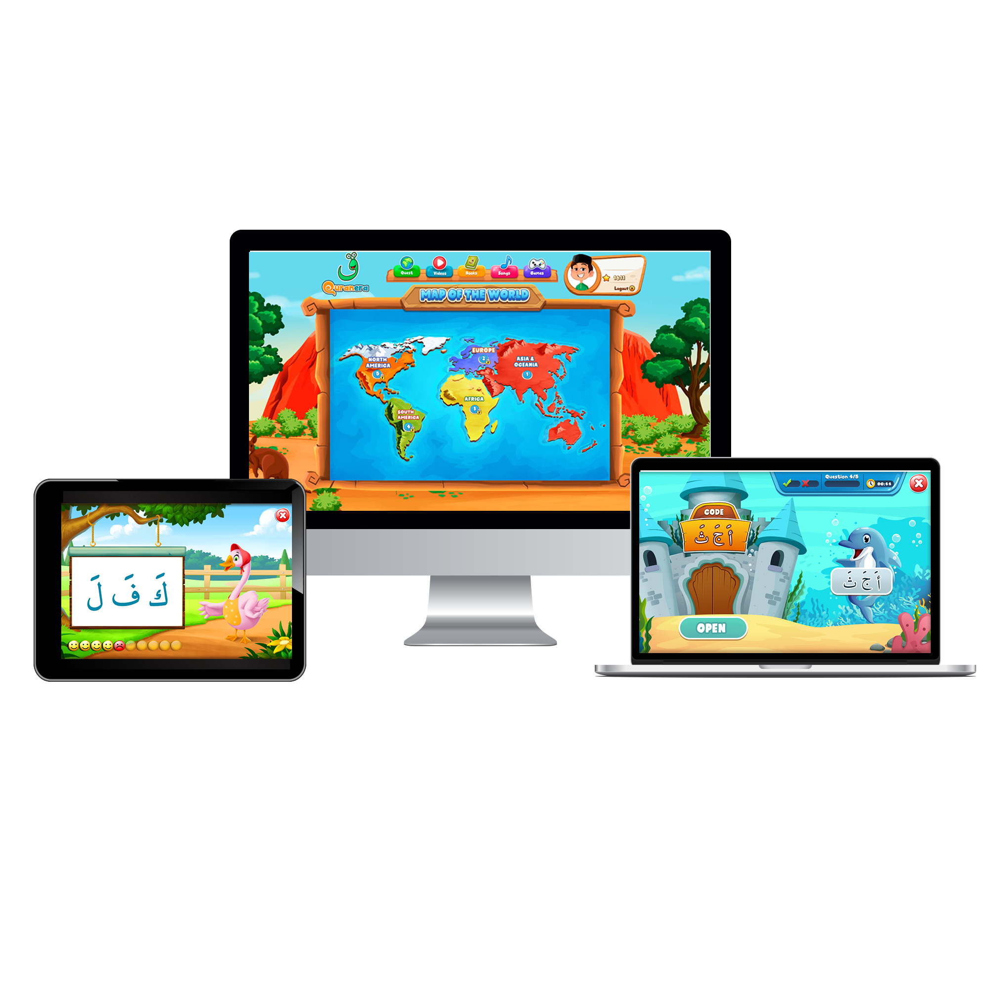 Quran Era gallery image