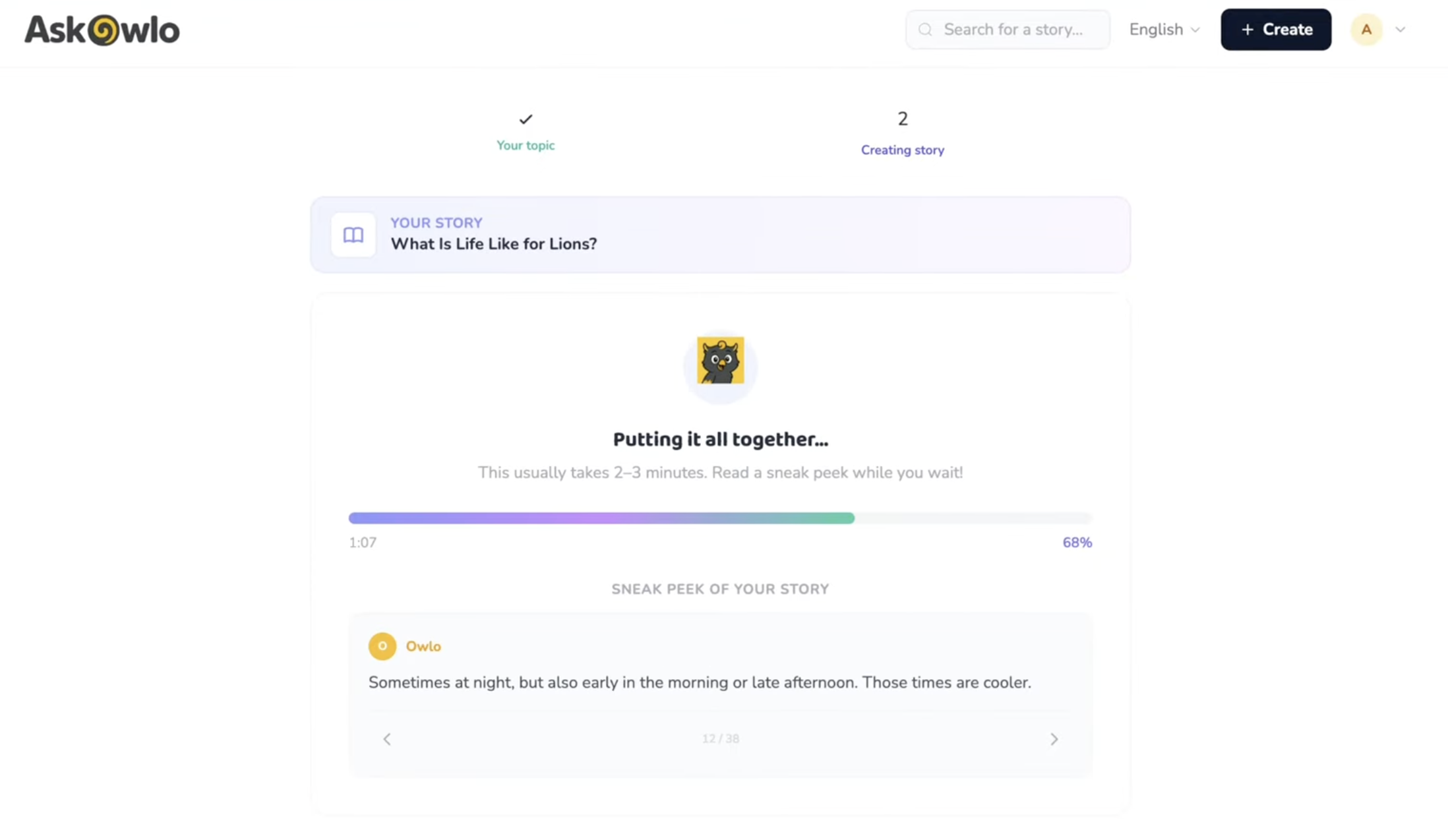 AskOwlo (NotebookLM for Kids) gallery image