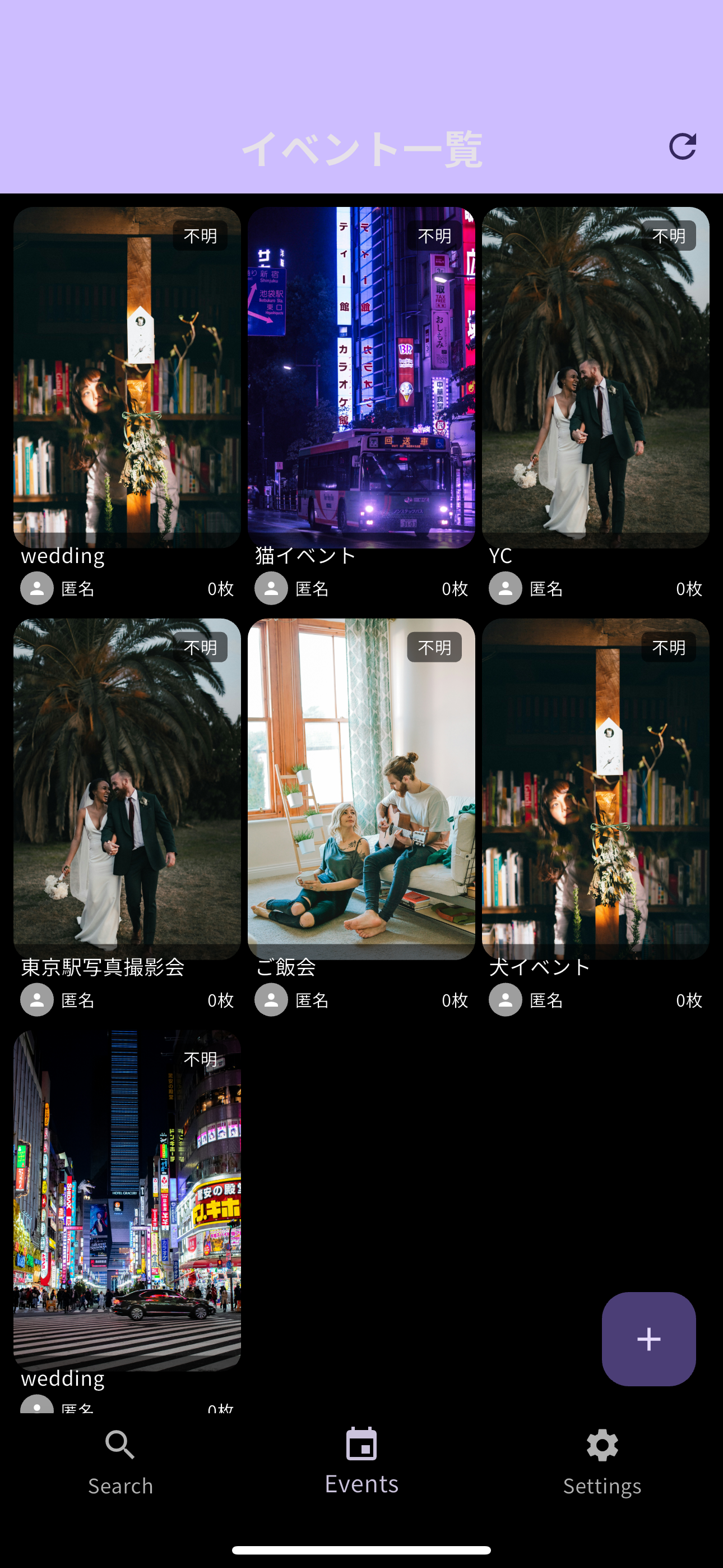 Herit | Instant Camera for Real Events media 2