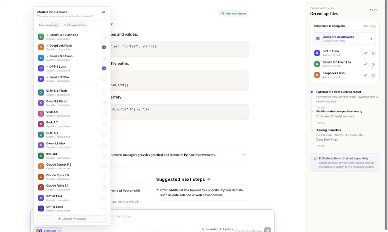 Askmore screenshot 3
