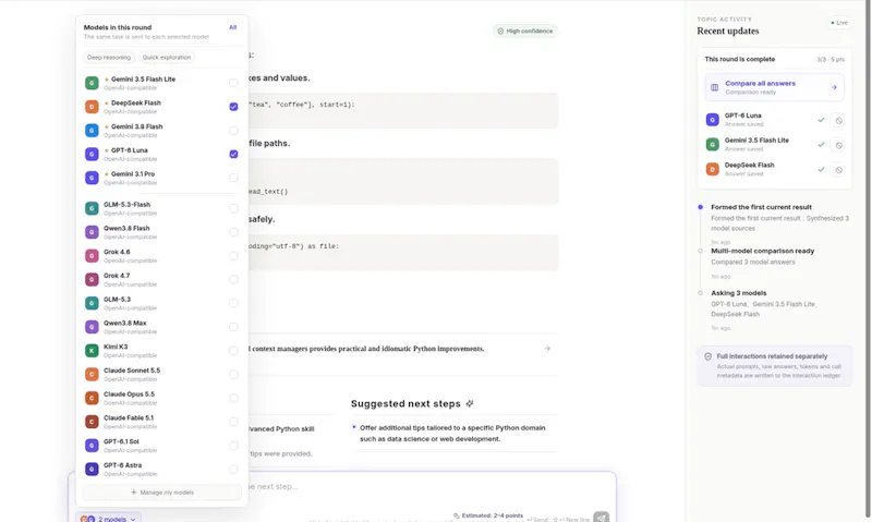 Askmore screenshot 3