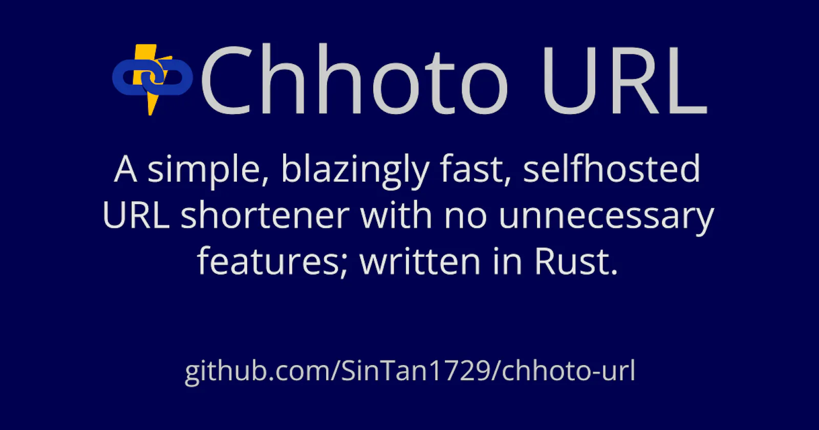 Chhoto URL screenshot 1