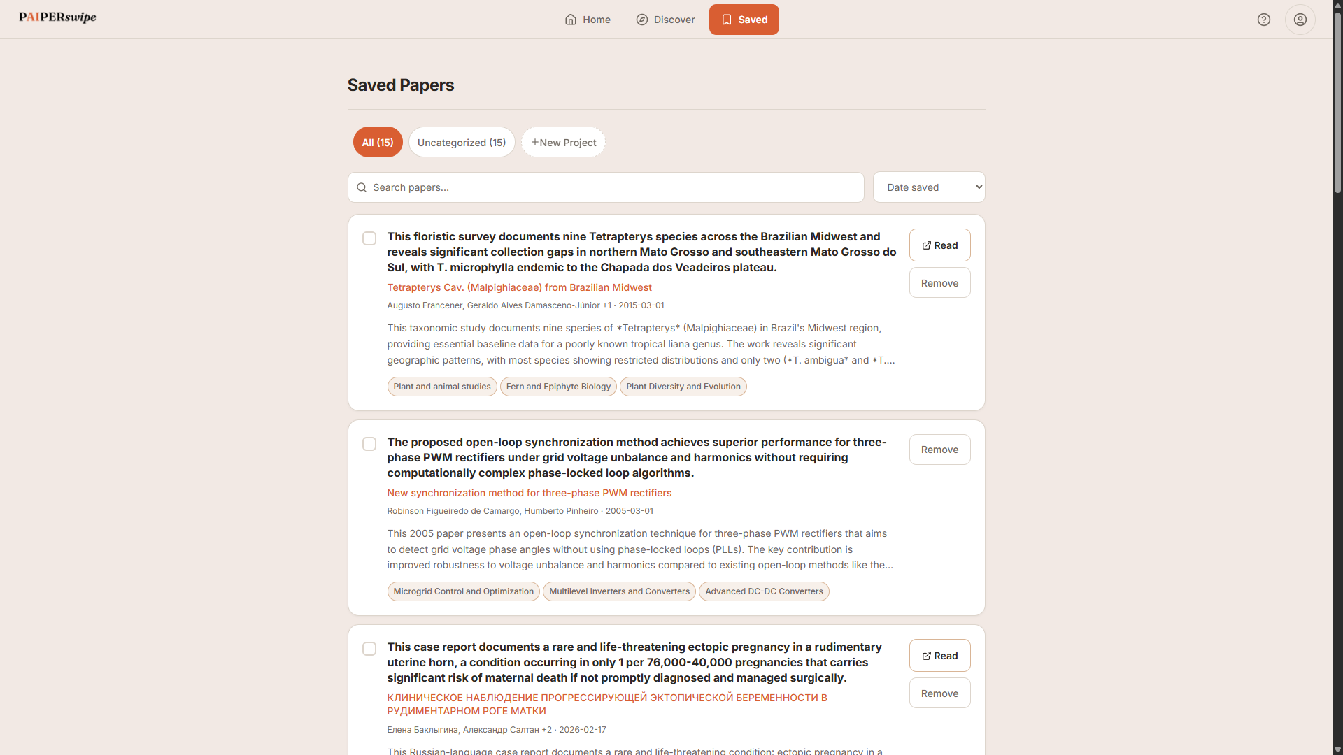 PaiperSwipe - Screenshot 4 showing product features and functionality
