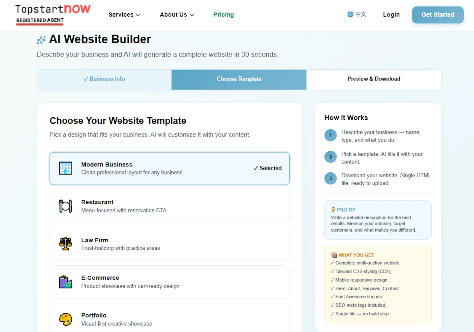 TopStartNow screenshot 11