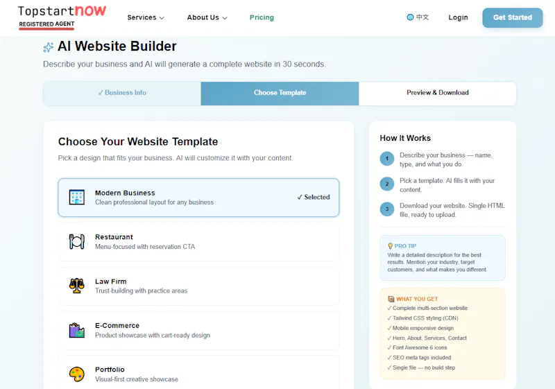 TopStartNow screenshot 11