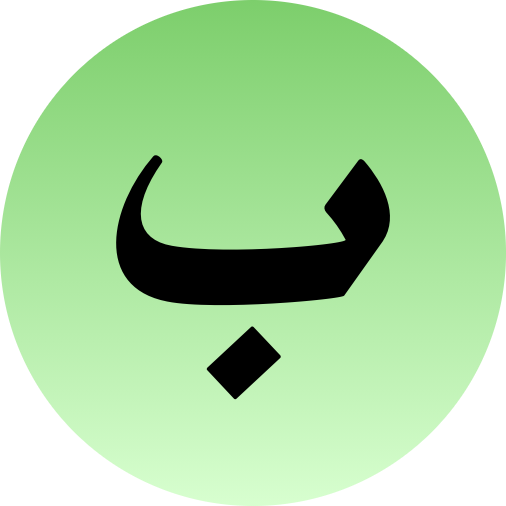 Barkat App