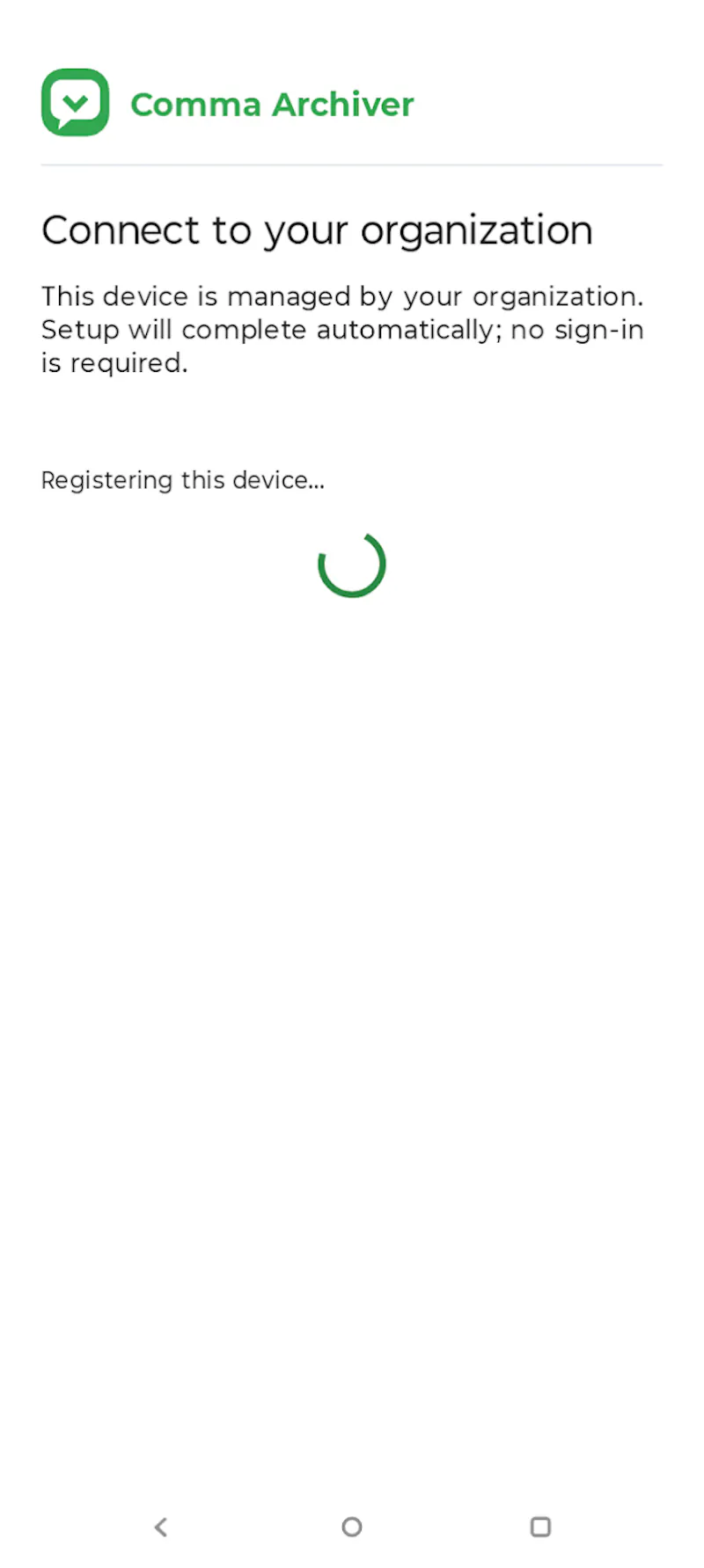 Comma Compliance Android Archiver  screenshot 1