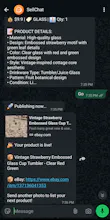 SellChat gallery image