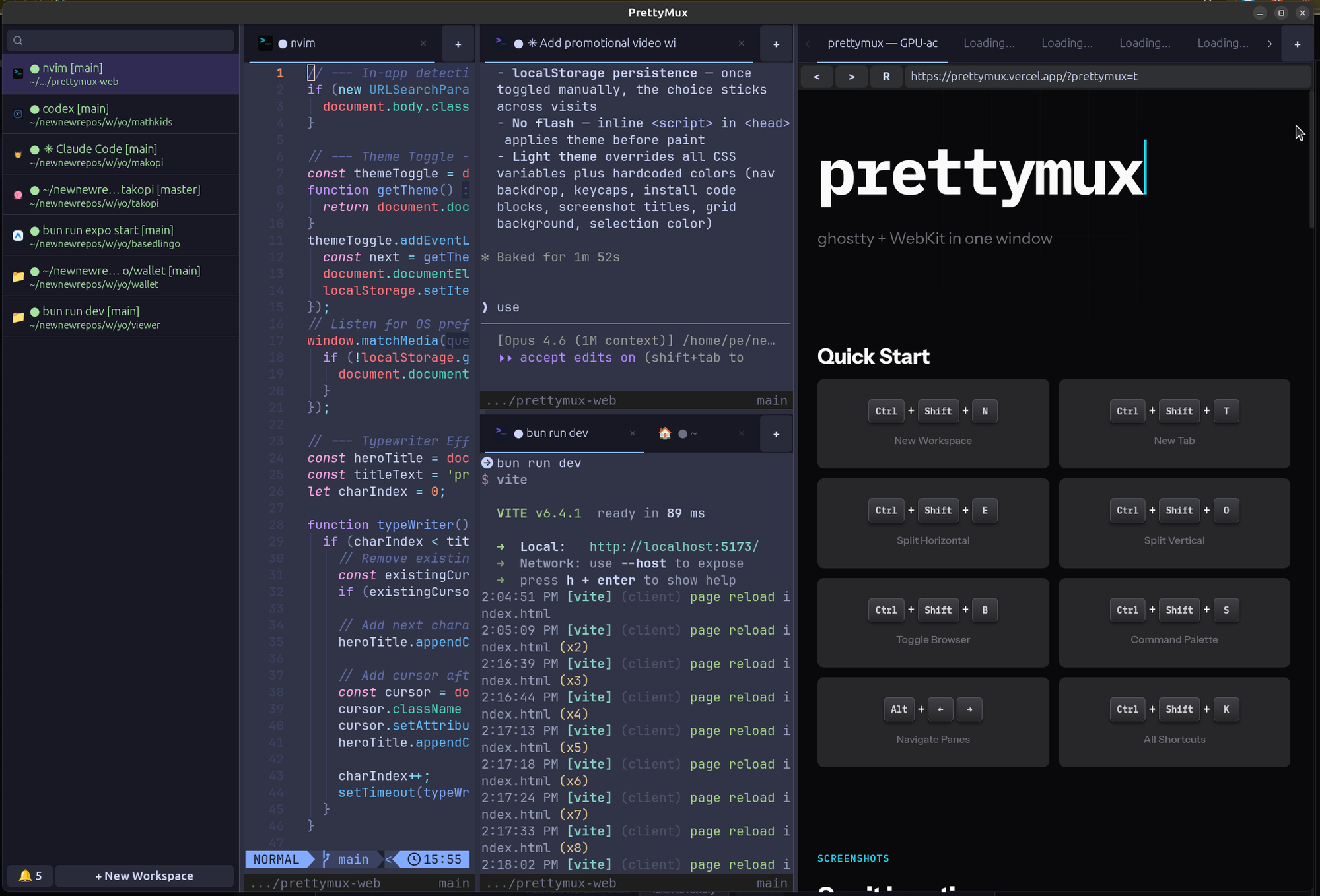 PrettyMux gallery image