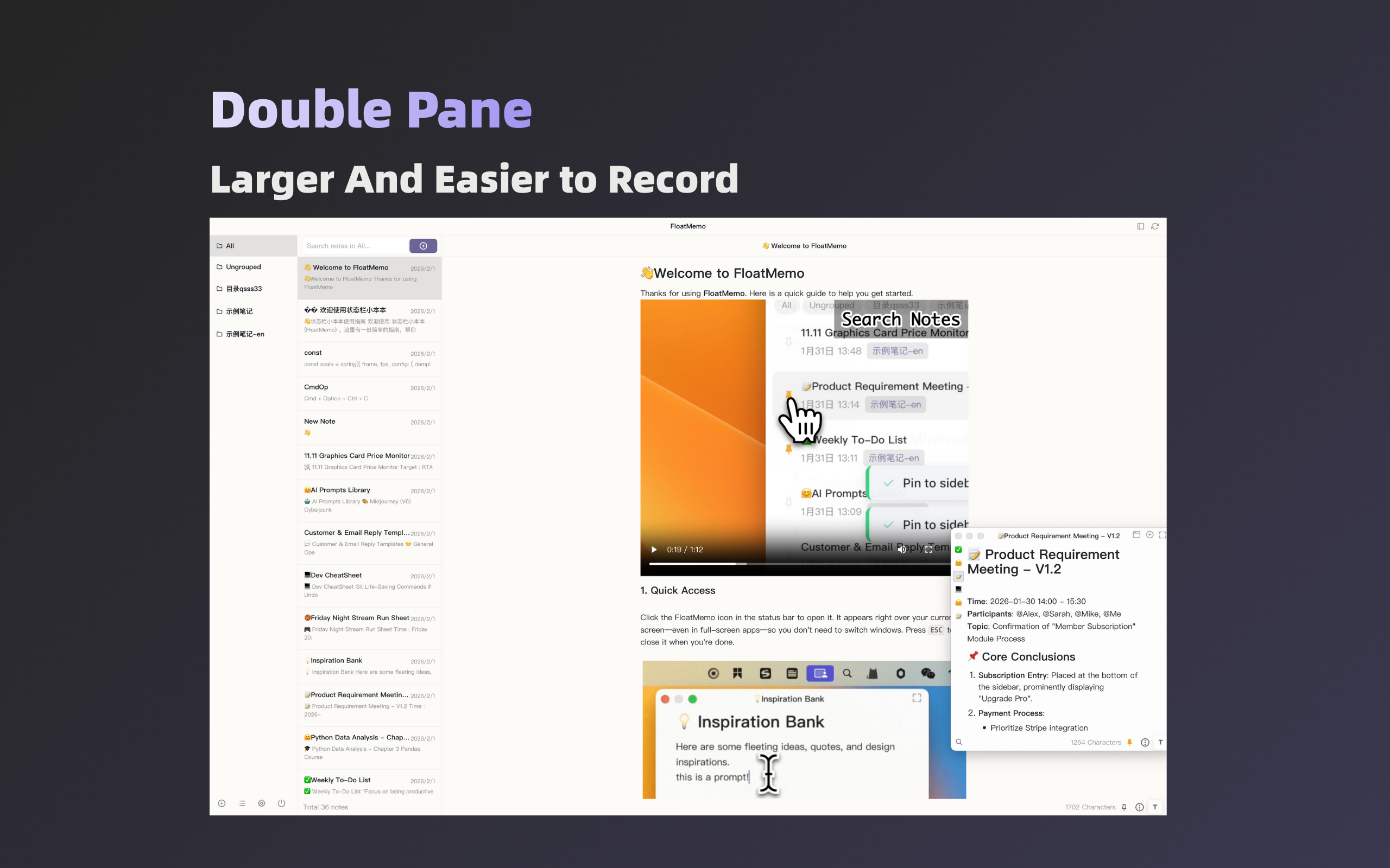 FloatMemo - Write Everywhere gallery image