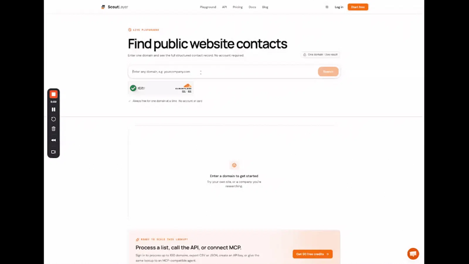 ScoutLayer screenshot 1 (video preview)