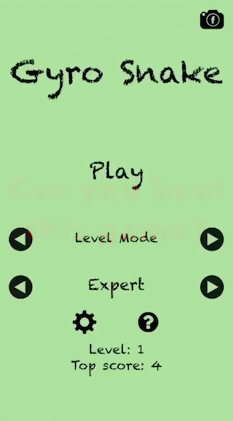 Gyro Snake gallery image