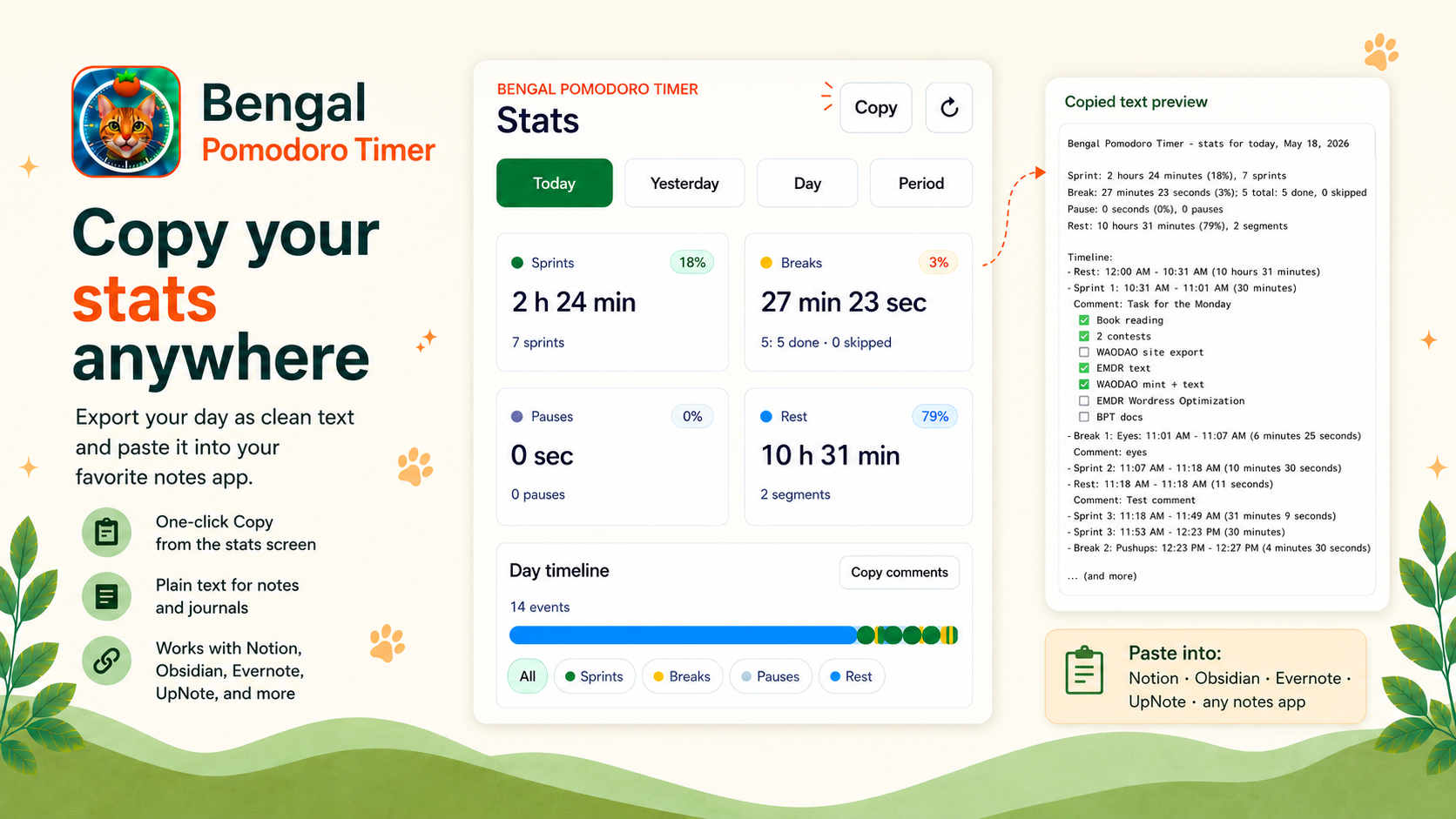 Bengal Pomodoro Timer: Focus & Fitness gallery image