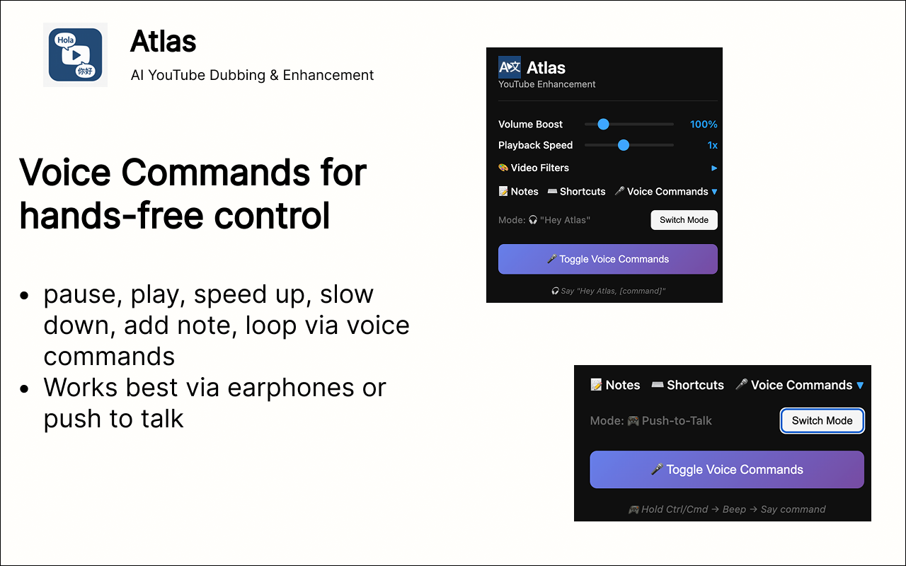 Atlas - Screenshot 4 showing product features and functionality