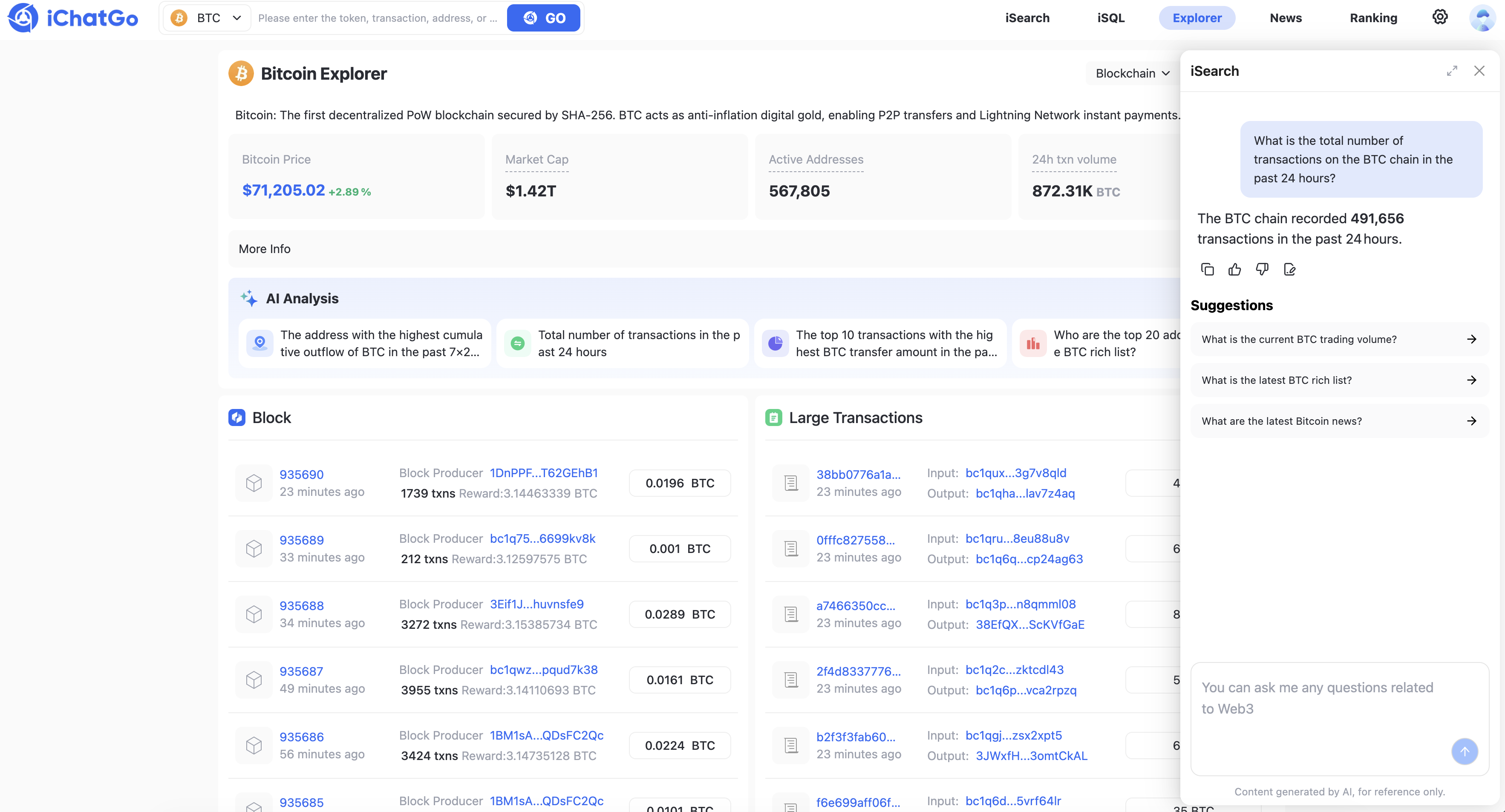 iChatGo gallery image