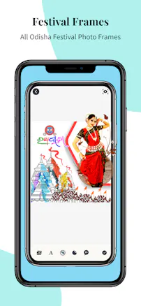 Quick Odia - Photo Frames Apps gallery image