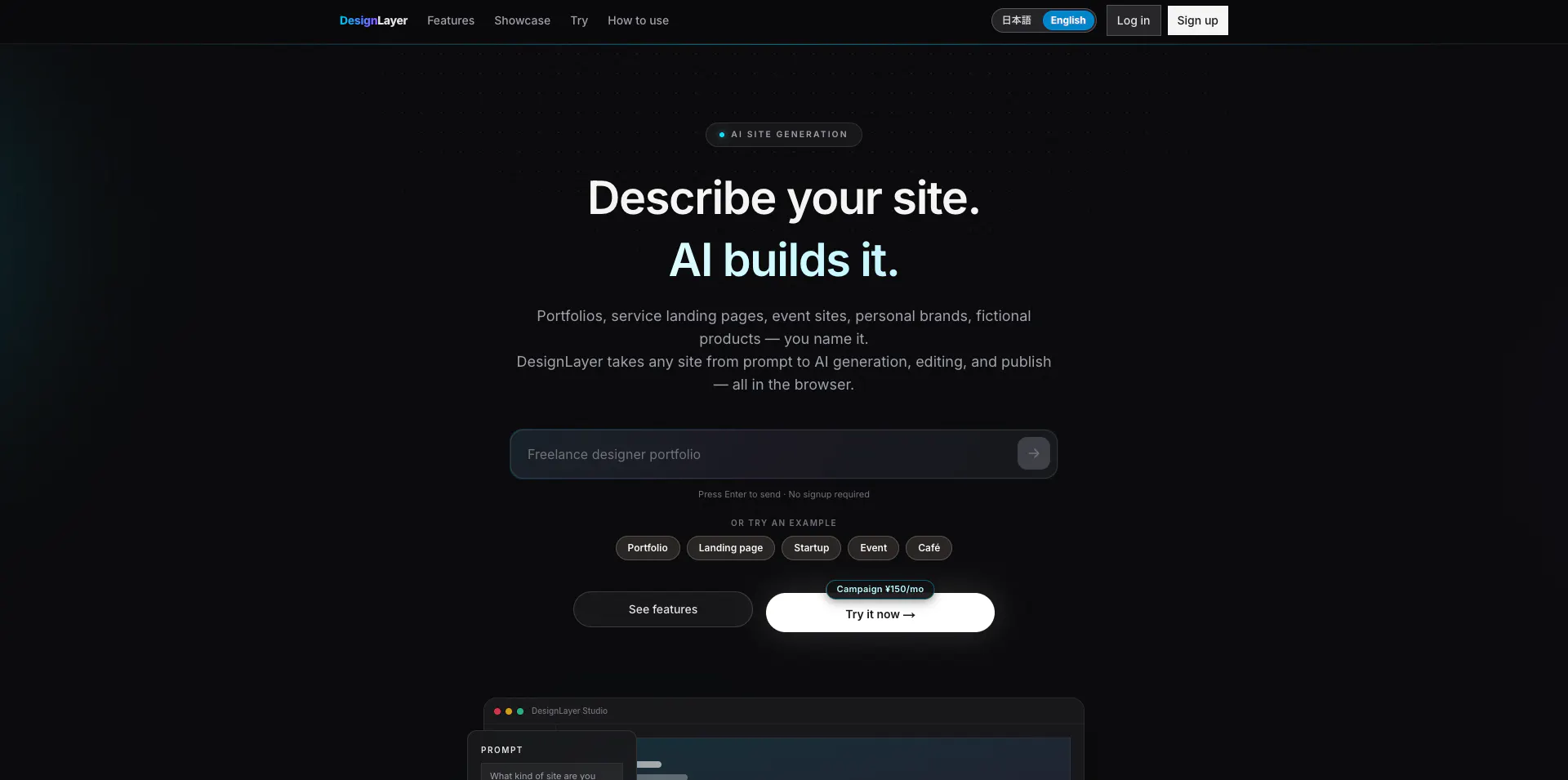 DesignLayer gallery image