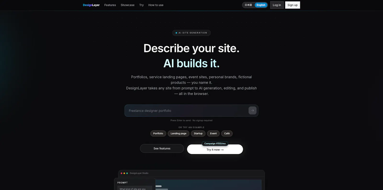 DesignLayer screenshot 1