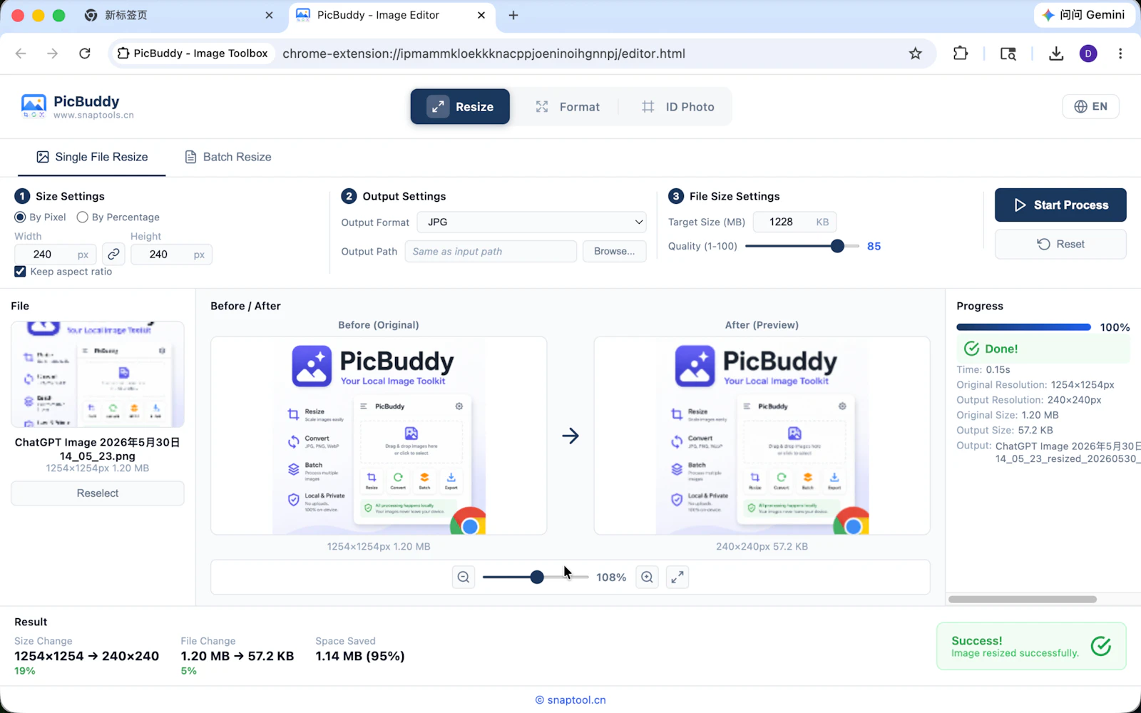 PicBuddy screenshot 3