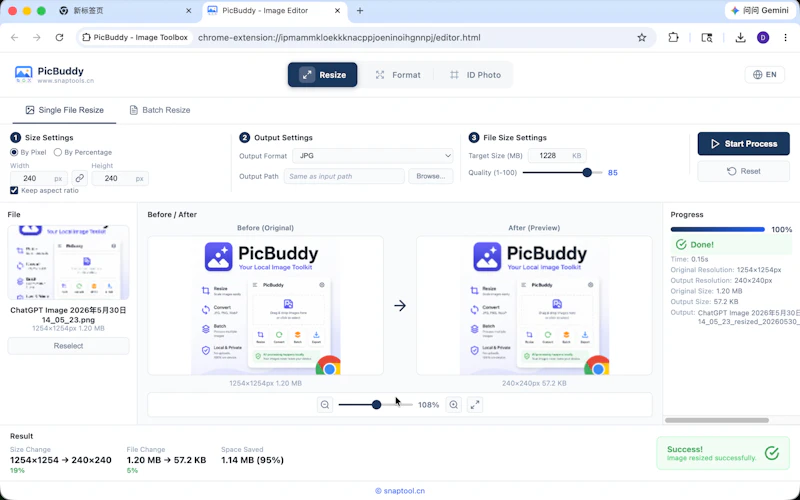 PicBuddy screenshot 3