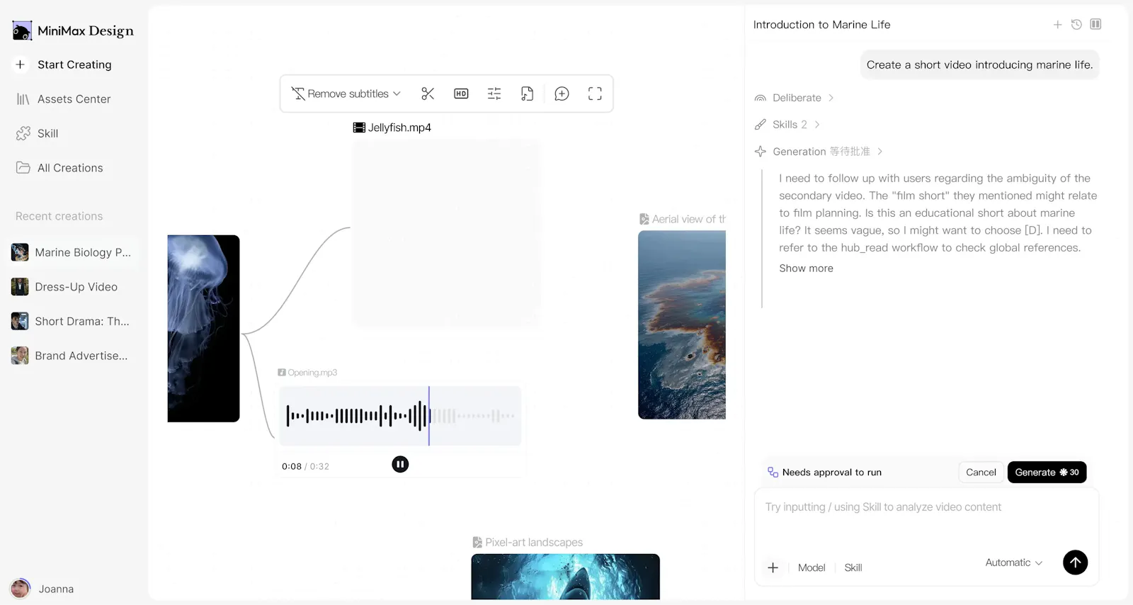 MiniMax Design screenshot 2