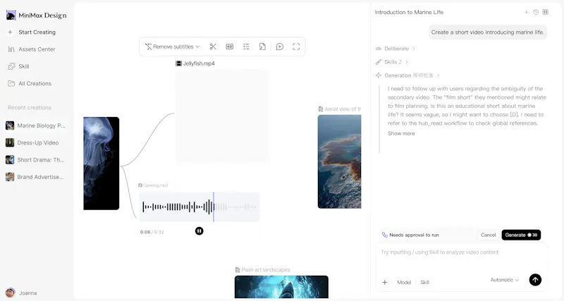 MiniMax Design screenshot 2