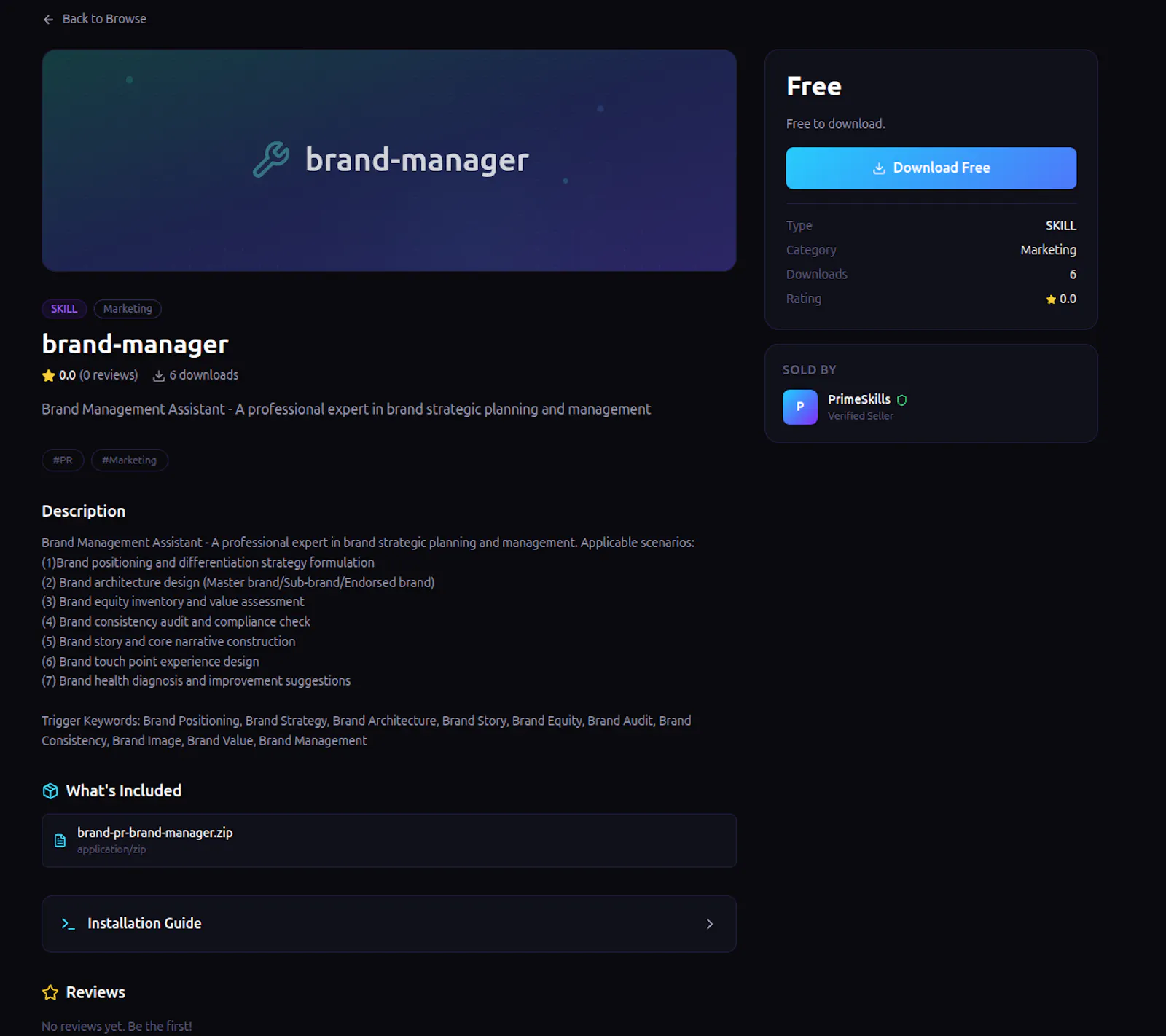 PrimeSkills screenshot 3