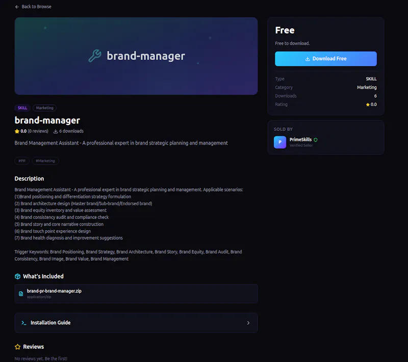 PrimeSkills screenshot 3