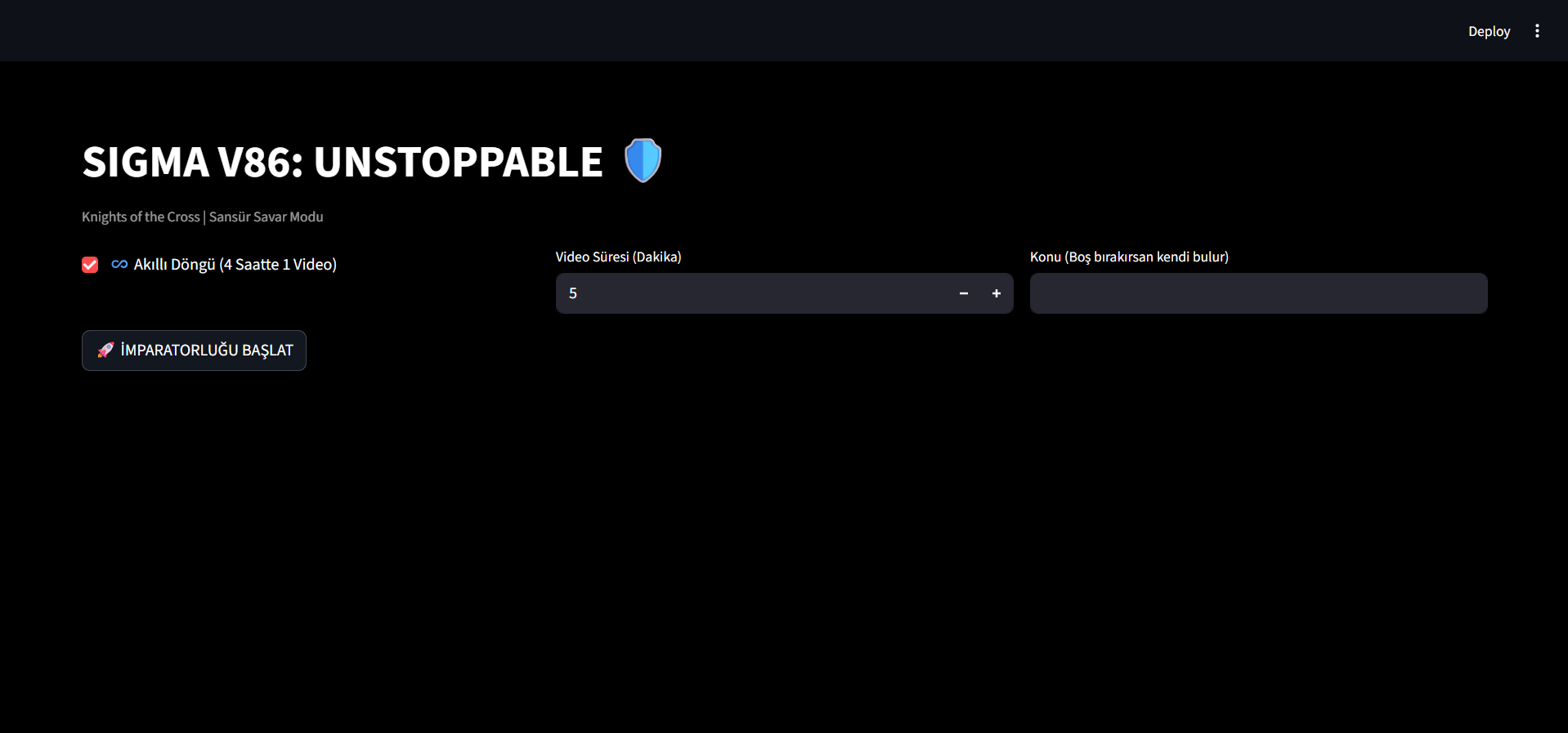 SIGMA V86 - Main product screenshot demonstrating key features and user interface