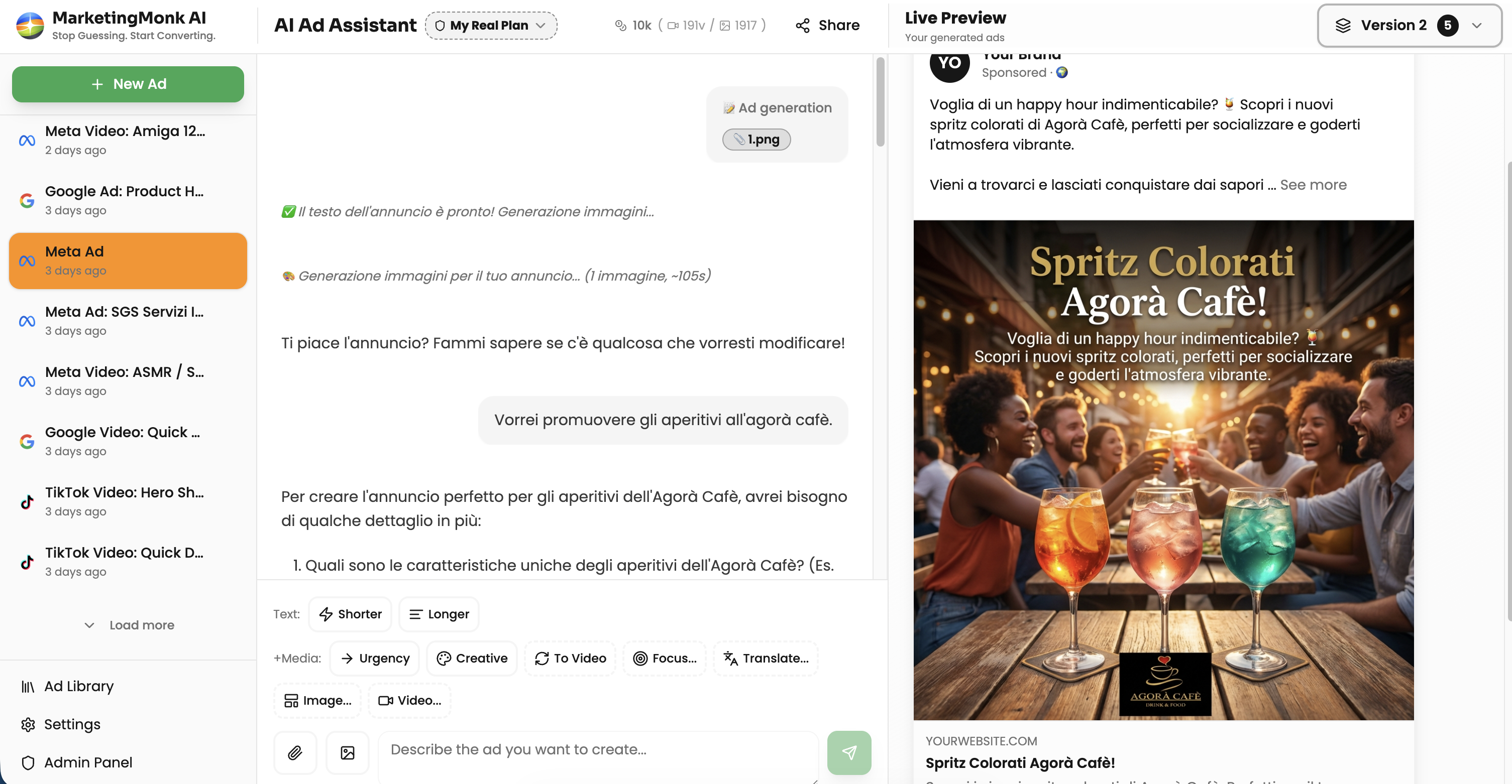 MarketingMonk.ai gallery image