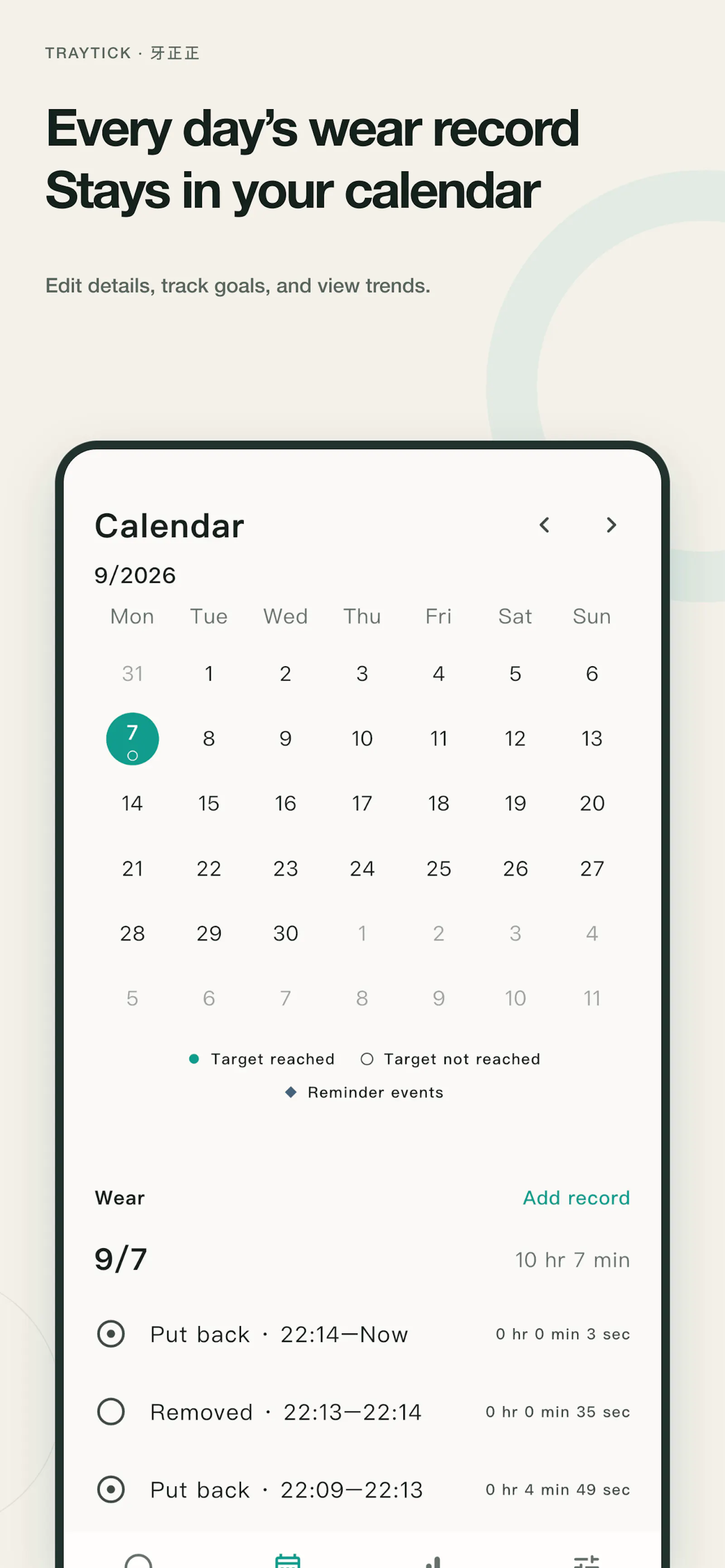 Tray Tick screenshot 3