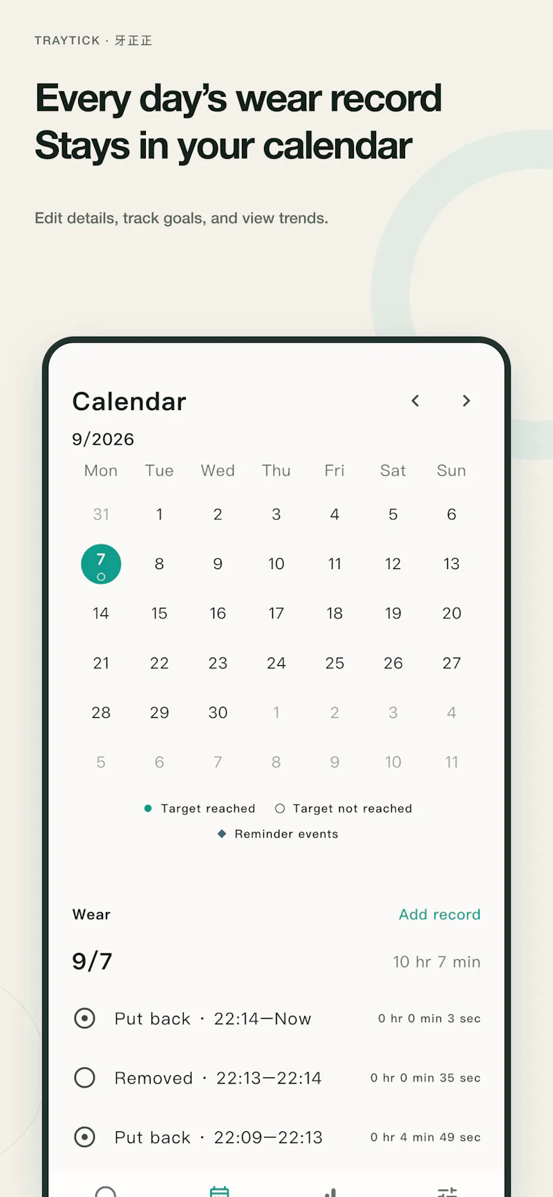 Tray Tick screenshot 3