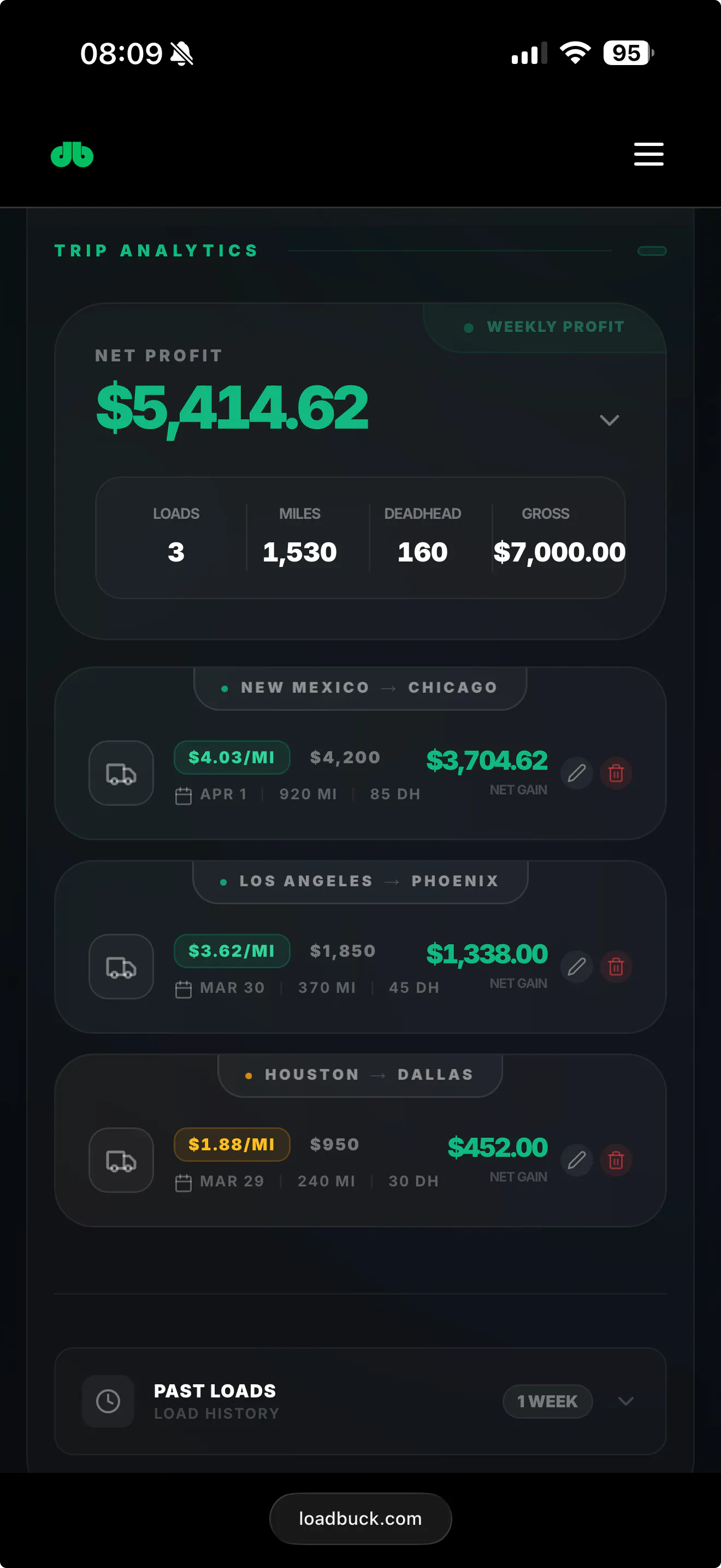 스크린샷 6