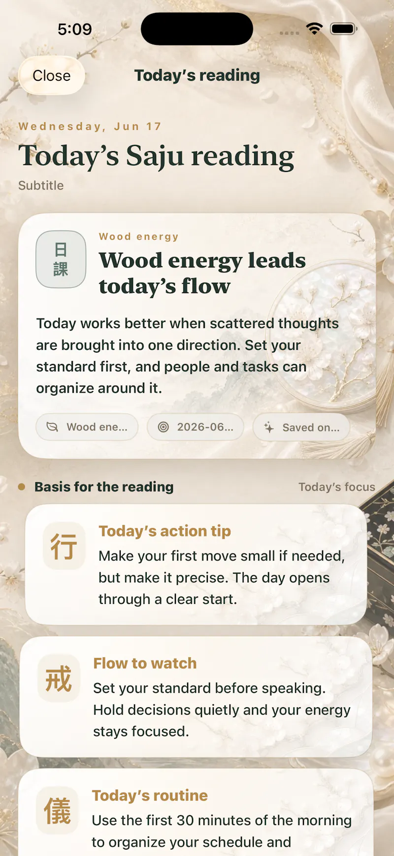 Saju Alarm screenshot 3
