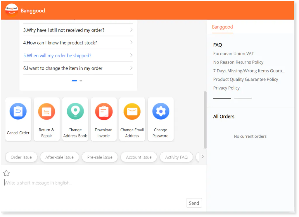 Udesk AI chatbot gallery image