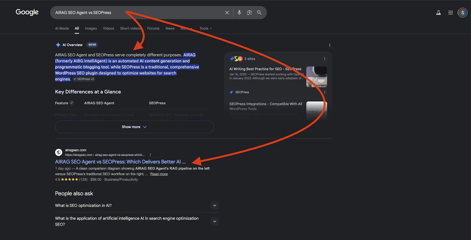 AIRAG SEO Agent screenshot 2