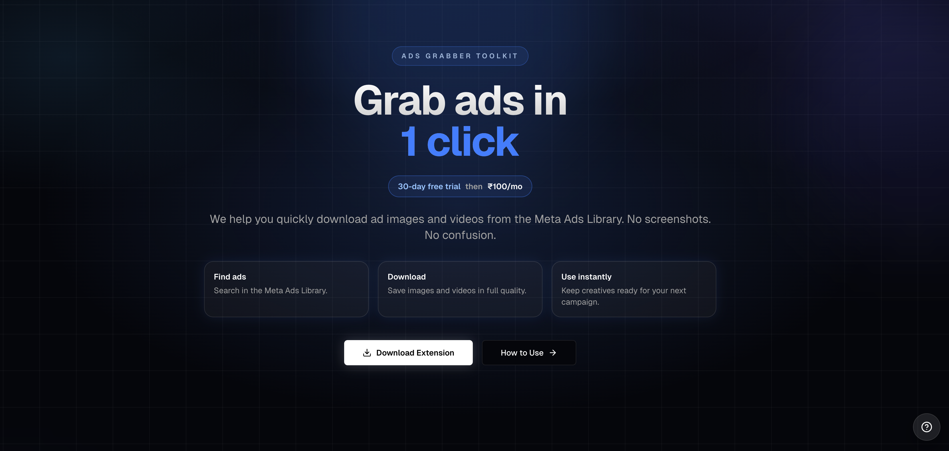 AdsGrabber - Screenshot 3 showing product features and functionality