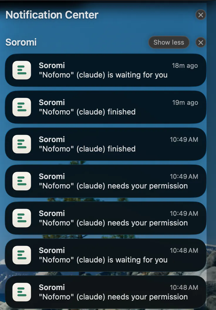 Soromi 截图 4