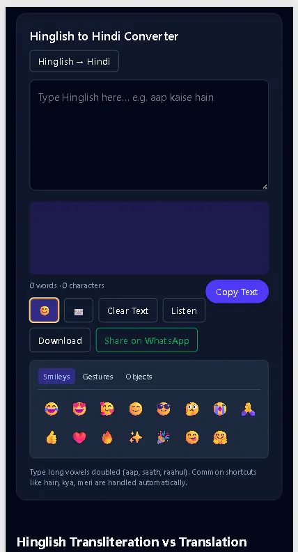 Hinglish to Hindi Converter - free tool gallery image
